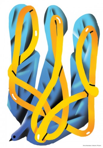 Anna Andreieva: Peace