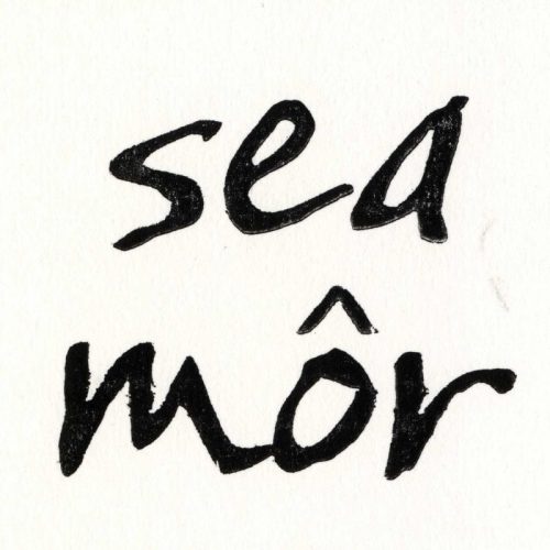 AtTheEdgeOfTheSea_Sea Mor_Woodcut018