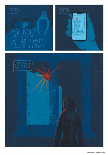 Daria Filipova 24 02