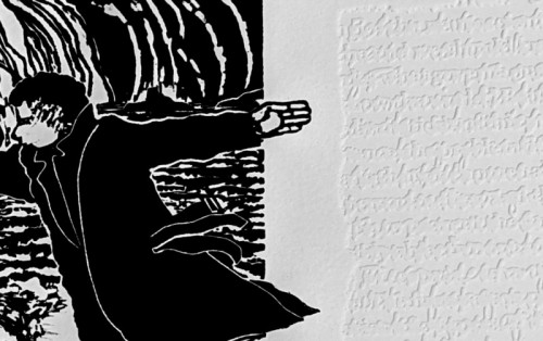 Jackie Ford | linocut and etching-001