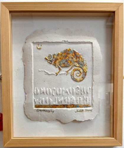 Judith Stroud Everchanging paper sculpture relief 33x28cm £45