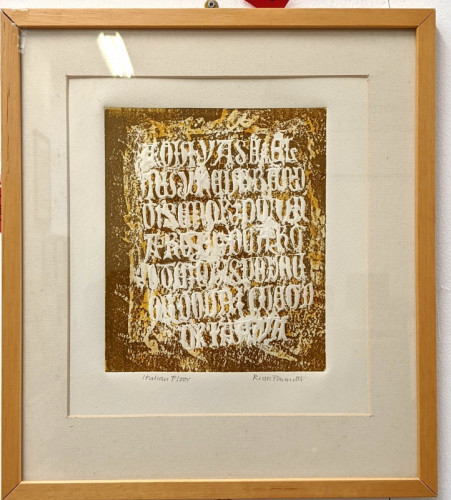 Ruth Parmiter Italian floor