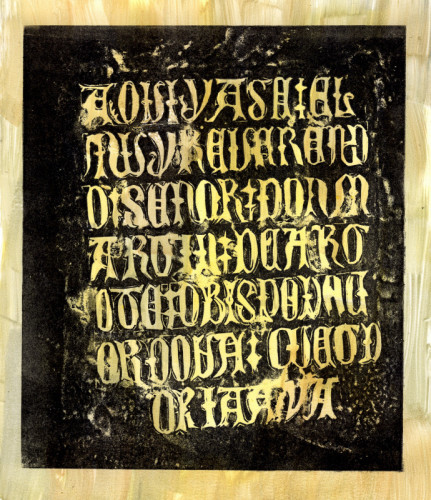 Ruth Parmiter Tuscan Floor relief print 20x17cm £25