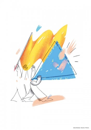 Alona Shostko: Meeting