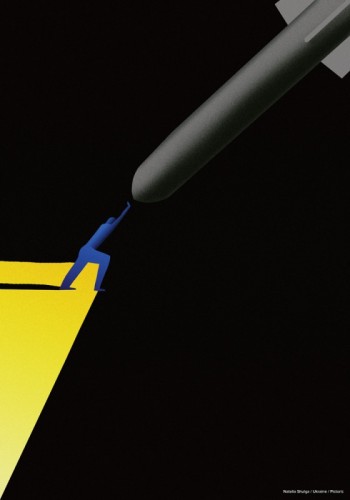 Natalia Shulga: Stop War