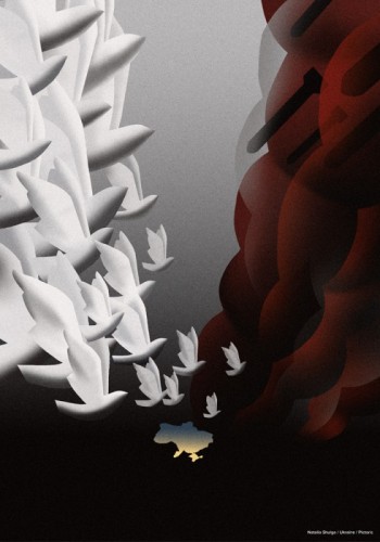 Natalia Shulga: U is for Ukraine