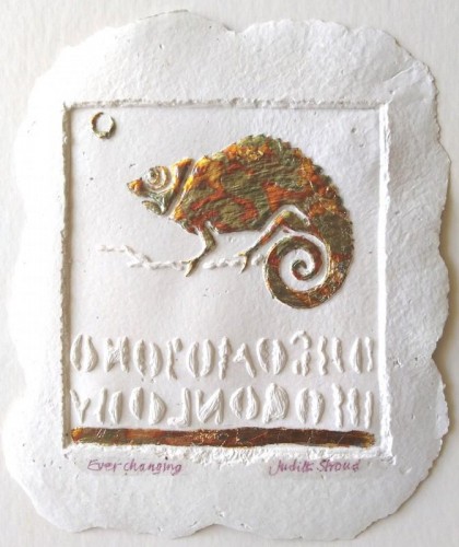 'Everchanging', paper sculpture relief approx paper size 24cms x 20cms small 