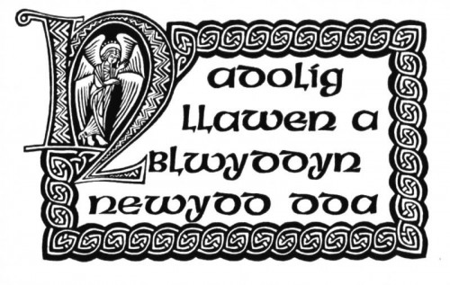 1974  “Nadolig Llawen a Blwyddyn Nrwydd Dda”  linocut 240 x 170 mm