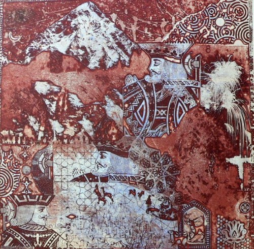 Afshar Malik 'The King Square' etching and aquatint 