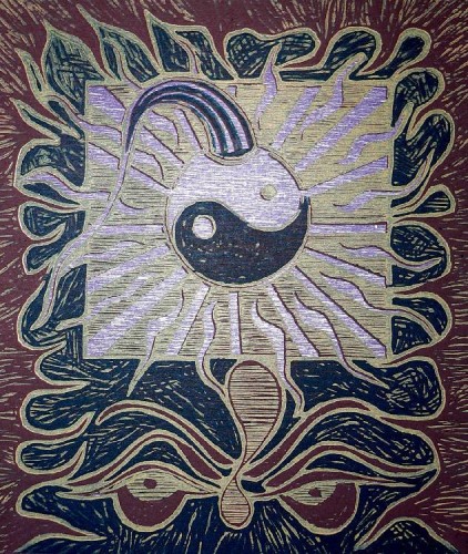 Aleem dad Khan 'Ying Yang' reduction linocut