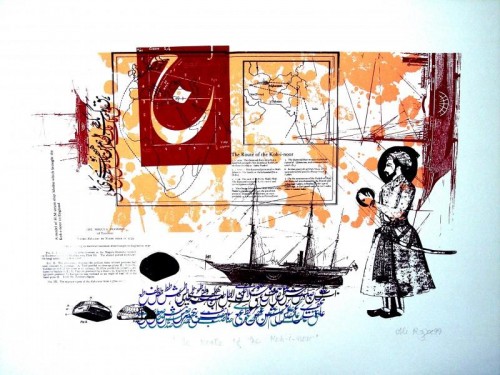 Ali Razar 'Route of the Koh -i- Noor' intaglio 