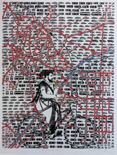 Atif Khan 'Landscapes or the Heart VI' digital print 