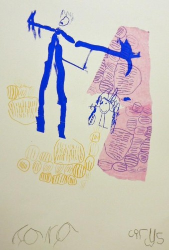 Graig Infants Anarkali' screenprint 2