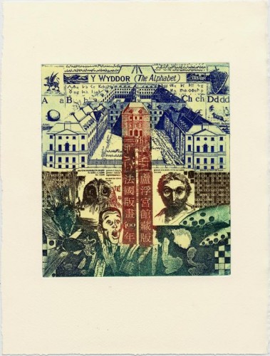 Judith Stroud 'Y Wyddr' intaglio